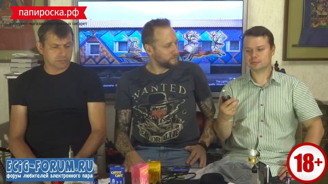 Жидкость Cheesecake от VapeMe! Production