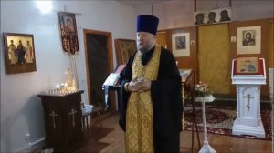 Что такое всенощное бдение?