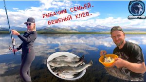 Рыбалка в МОНГОЛИИ. Бешеный КЛЁВ! РАЙ для рыбаков!