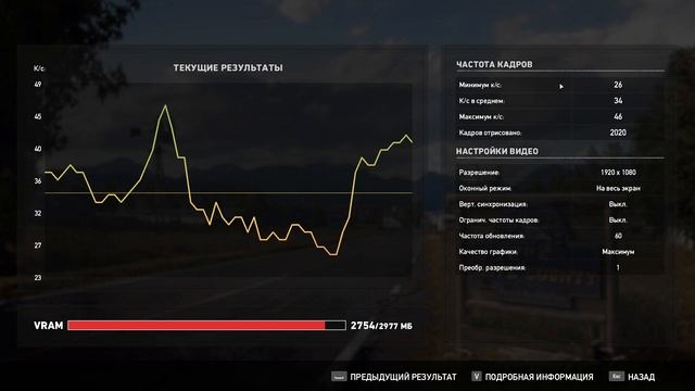 Разгон i5 650 + GTX 1060. Тесты в играх. Benchmark. Overclock. смотреть онлайн