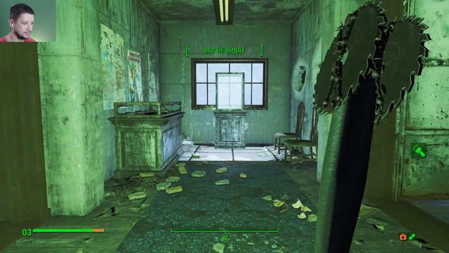 №43 Fallout 4 прохождение: [Тренировочная площадка национальной гвардии] смотреть онлайн