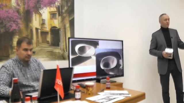 Семинар Тотек (Секретные Технологии) смотреть онлайн