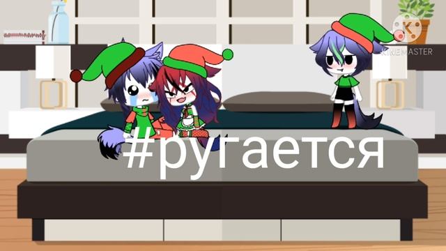 ❤?новогодние интро?❤ смотреть онлайн