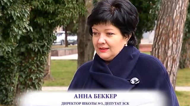 Будьте здоровы №1 Диспансеризация детей смотреть онлайн