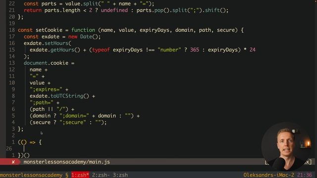 Cookie Consent Popup | Cookie Banner Examples with HTML, CSS, Javascript смотреть онлайн