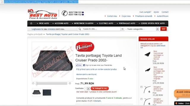 Tavita Toyota Land Cruiser Prado 2002- смотреть онлайн