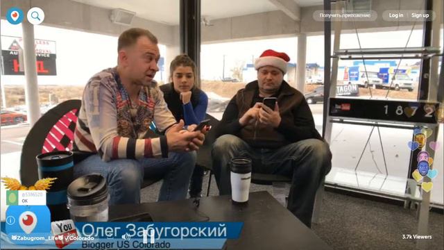🇺🇸 США 🐝 Готовимся к Новому году 🎥 Periscope Producer смотреть онлайн