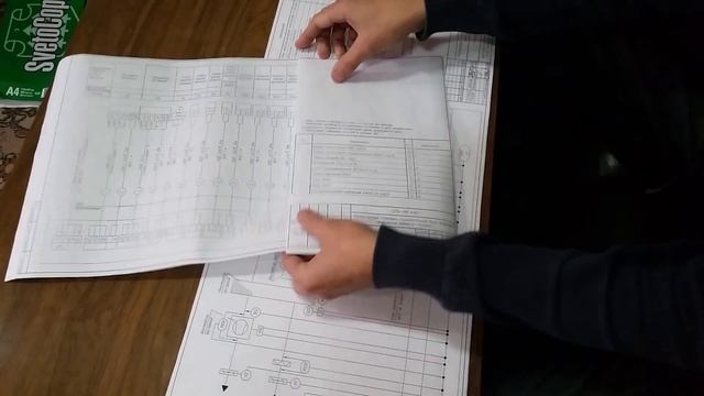 Как складывать лист А4х4 до А4 смотреть онлайн