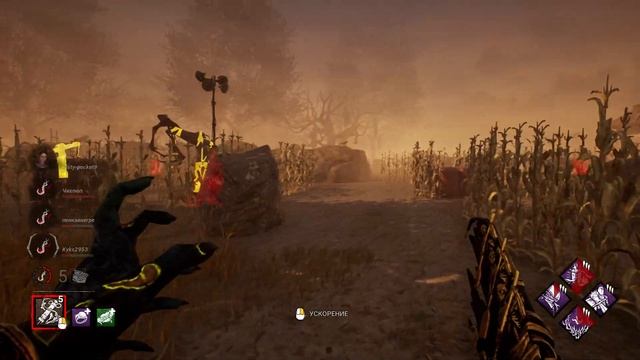 DeadByDaylight | Впервые на Море в дбд пк смотреть онлайн