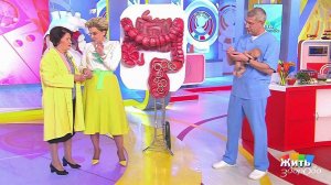 Жить здорово! Выпуск от 23.01.2018