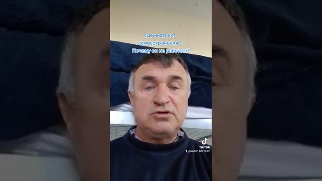 Не могу я бросить курить и всё тут. смотреть онлайн