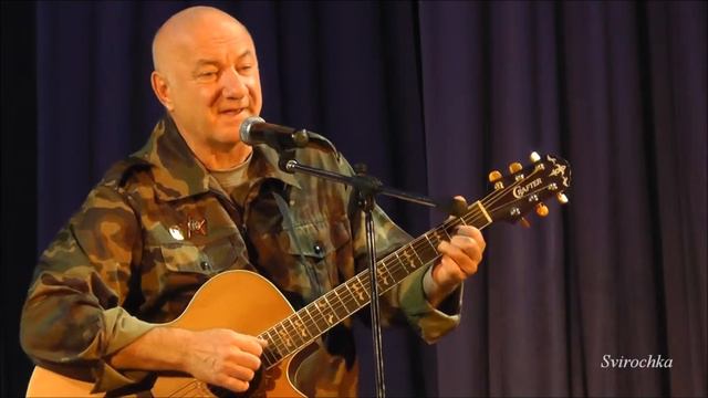 Александр Минаев в Липецке смотреть онлайн