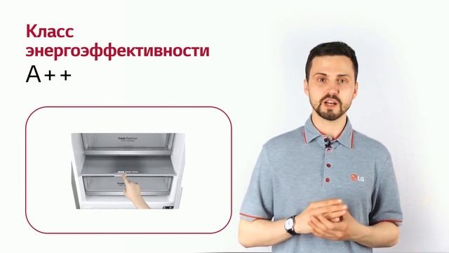 Холодильник LG GA-B509SAUM смотреть онлайн