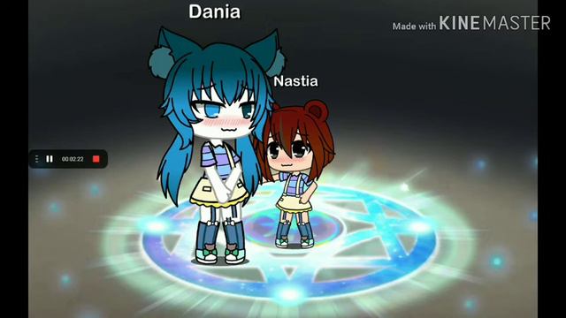 Незнаю что написать смотреть онлайн