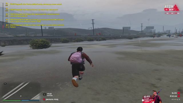 ГРЯЗЮКА ОТ BASTARD НА ATOM RP | ТУЛЕВО смотреть онлайн