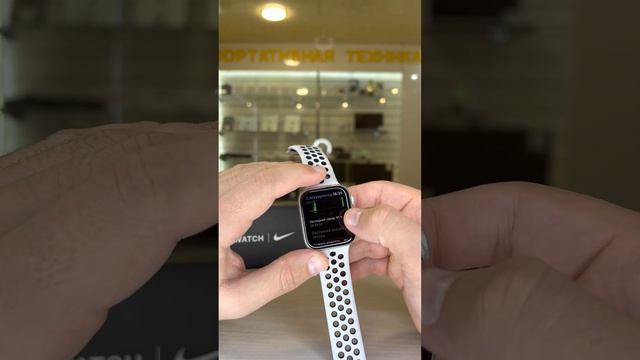 Apple Watch 6 44mm Nike