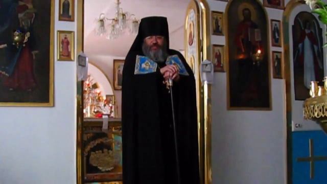 Архимандрит Рафаил . "Проповедь в неделю Святых отцов". Часть 2. смотреть онлайн