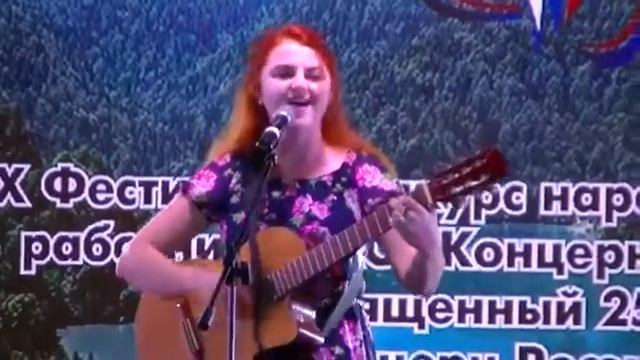 Татьяна Сергиенко "Песня девушки" смотреть онлайн