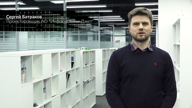 Встреча с выпускниками онлайн практикума «Цифровое производство» 2019 смотреть онлайн