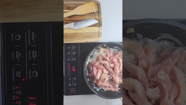 ⚡️АЗУ ПО-ТАТАРСКИ ИЗ СВИНИНЫ С СЕКРЕТНЫМ ИНГРИДИЕНТОМ, БЛЮДО ПОЛУЧАЕТСЯ ЕЩЕ ВКУСНЕЕ #рецепты #еда смотреть онлайн