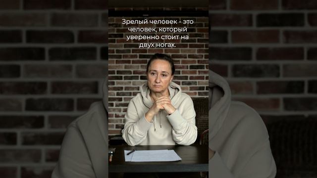 почему распадаются ранние браки смотреть онлайн