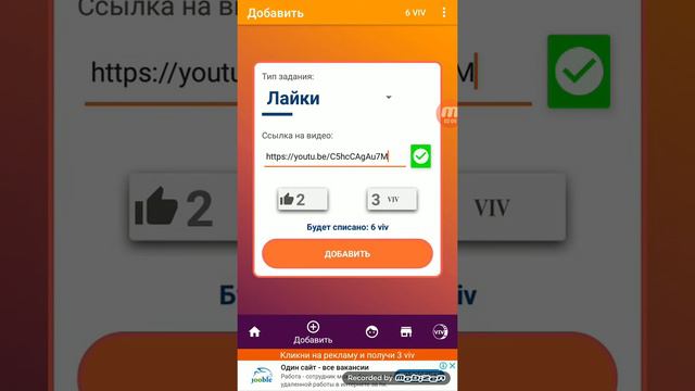Как быстро сабрать подписи на ютуб смотреть онлайн