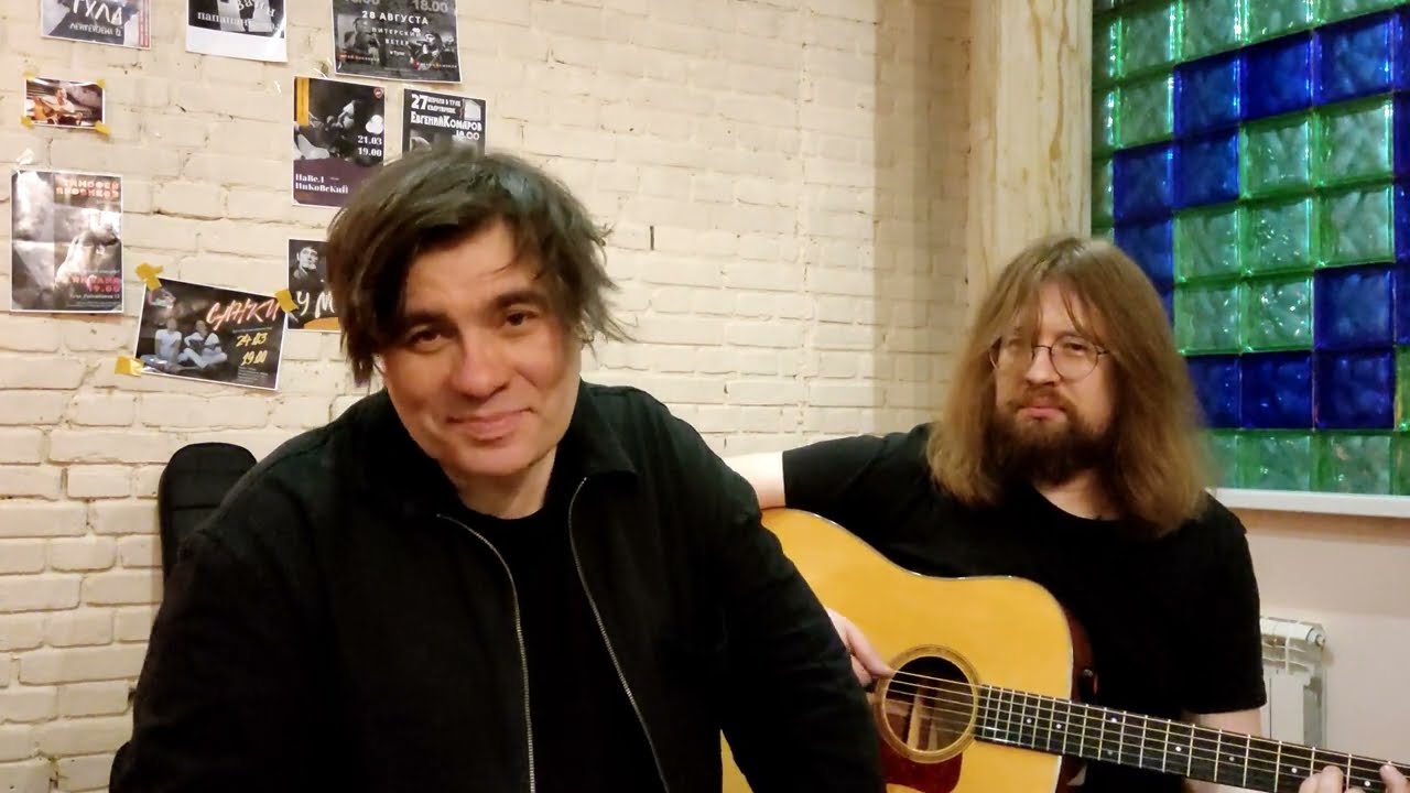 "Журавли" Максим Аншуков и Роман Смоленцев (группа "Ключевая") смотреть онлайн