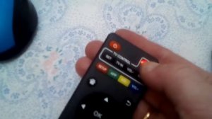 Как настроить пульт на x96 и других тв боксах