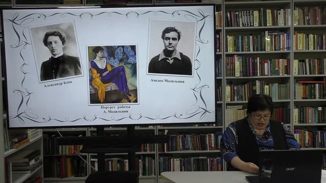 Литературно – музыкальная гостиная «И все – таки услышат голос мой…» смотреть онлайн