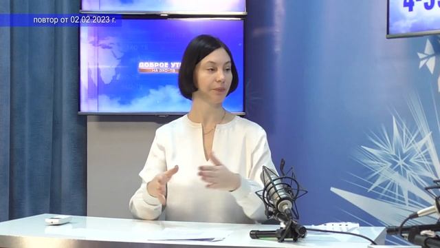 2023 02 02 ГОСТЬ В СТУДИИ ЧАСТЬ 3 смотреть онлайн