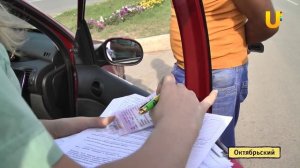 Сотрудники ГИБДД провели рейд по должникам и таксистам