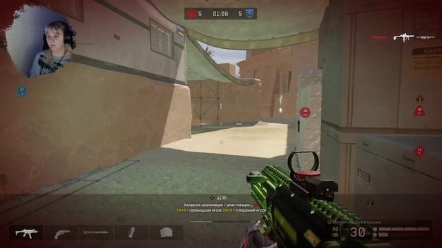 ✔️✌️Warface сервер альфа ✌️✔️ смотреть онлайн
