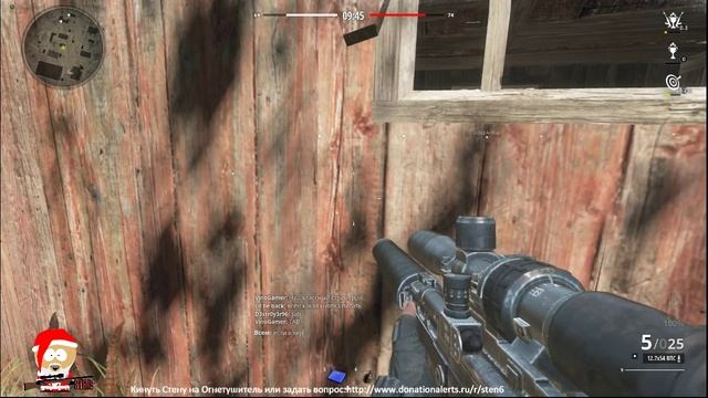 Survarium Проверка 720 смотреть онлайн