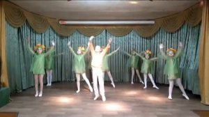 ТАНЕЦ "ПОДСОЛНУХ"