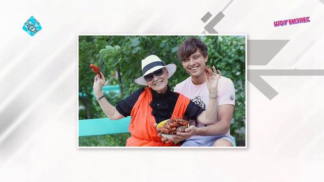 Придется кувыркаться дальше! Прохор Шаляпин объяснил, почему стал обольстителем бабушек! смотреть онлайн