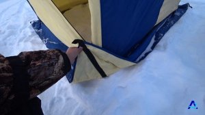 Зимняя палатка. Какую купить. Полар Берд или Хигаши.