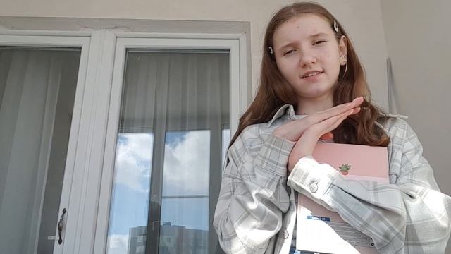 5 полезных привычек, которые изменят вашу жизнь смотреть онлайн