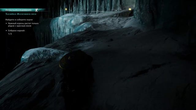 Прохождение Assassins Creed Valhalla Етунхейм#62 смотреть онлайн