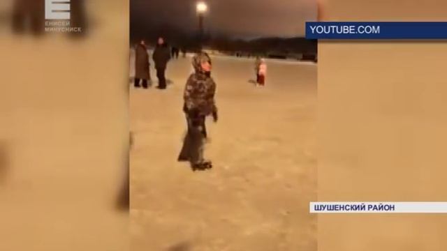 Метеорит упал в Хакасии (Енисей Минусинск) смотреть онлайн
