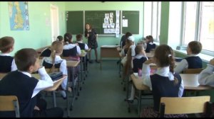 Урок английского языка 'My room' в 4 классе учитель Ольга Гусева