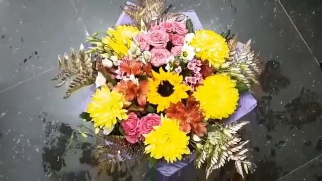 Осенний букет. Магазин "Алые Розы" флорист Эльнур смотреть онлайн