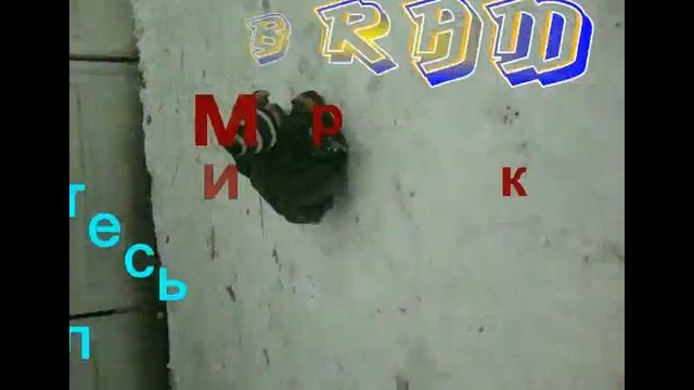 Прикол, Падения, Ржака смотреть онлайн