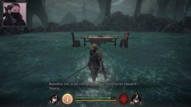 Финал ✦ PASCAL`S WAGER #24 смотреть онлайн