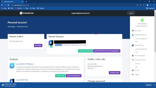 Introduction to NanoCad 5.0 смотреть онлайн