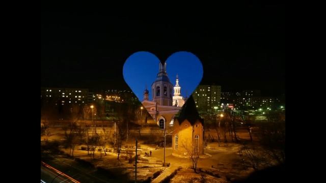 город.МИНУСИНСК смотреть онлайн