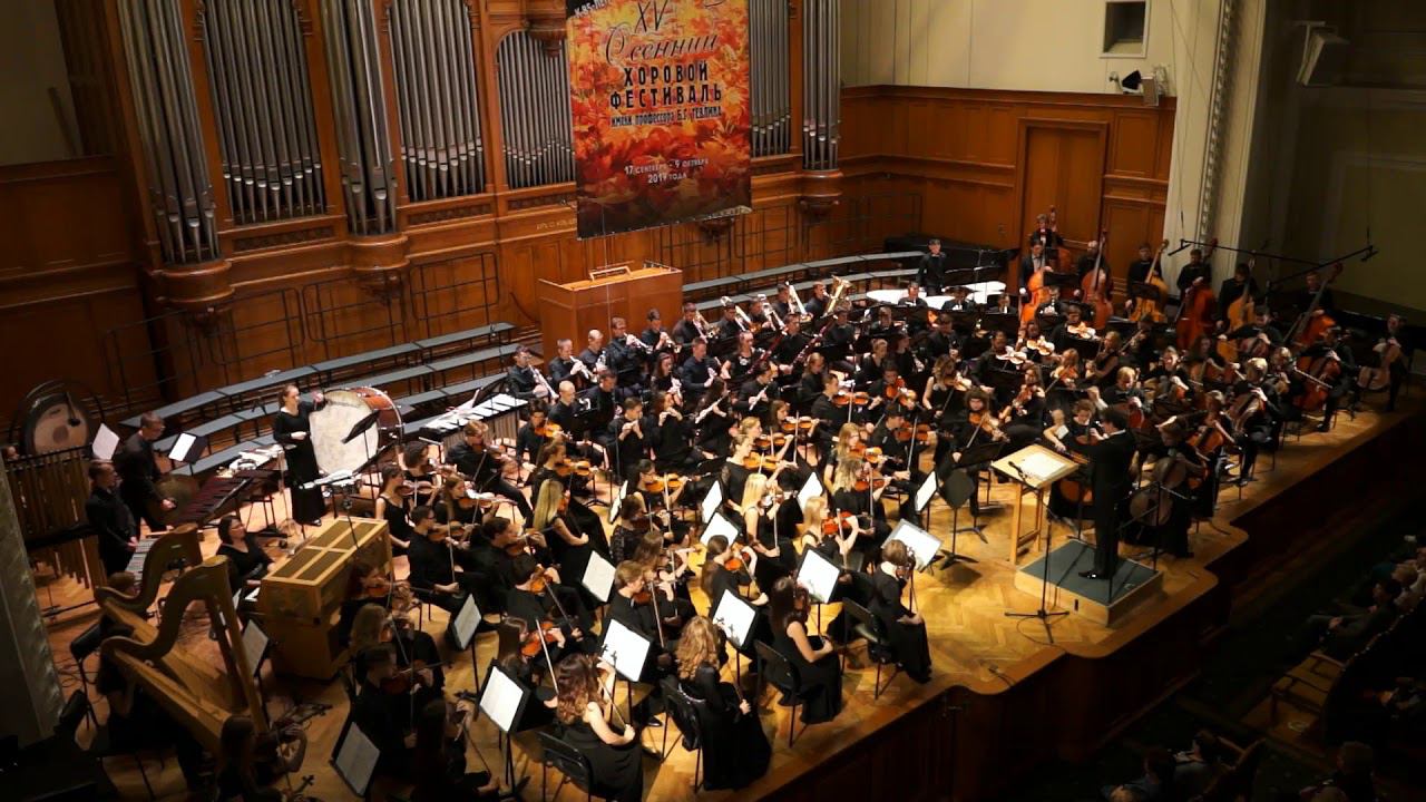 БАХ – Хоральная прелюдия «Komm, Gott, Schöpfer, Heiliger Geist», BWV 667 смотреть онлайн