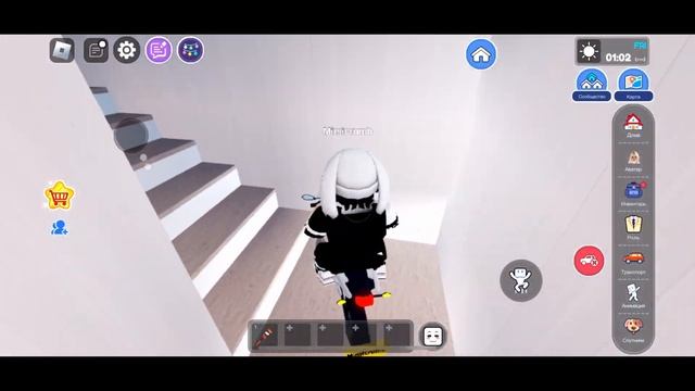 Roblox Citi - гоняем с папой по городу на мотоцикле смотреть онлайн