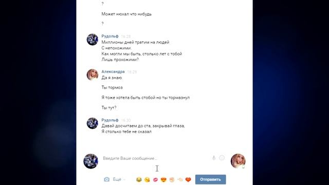 НЕУДАЧНЫЙ ПРАНК ПЕСНЕЙ! | САША СПИЛБЕРГ! Довёл до СЛЁЗ? смотреть онлайн