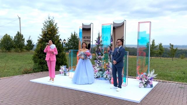 Радужная свадебная церемония Вовы и Леры. Воронеж 2023