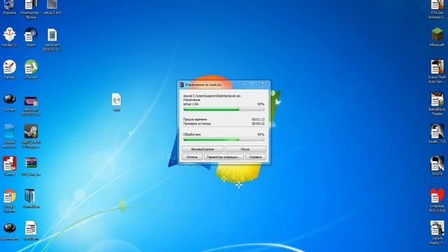 как установить игры с iso файла смотреть онлайн
